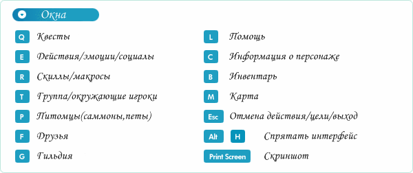 http://horde.ucoz.ua/Interface/img_interface5.gif